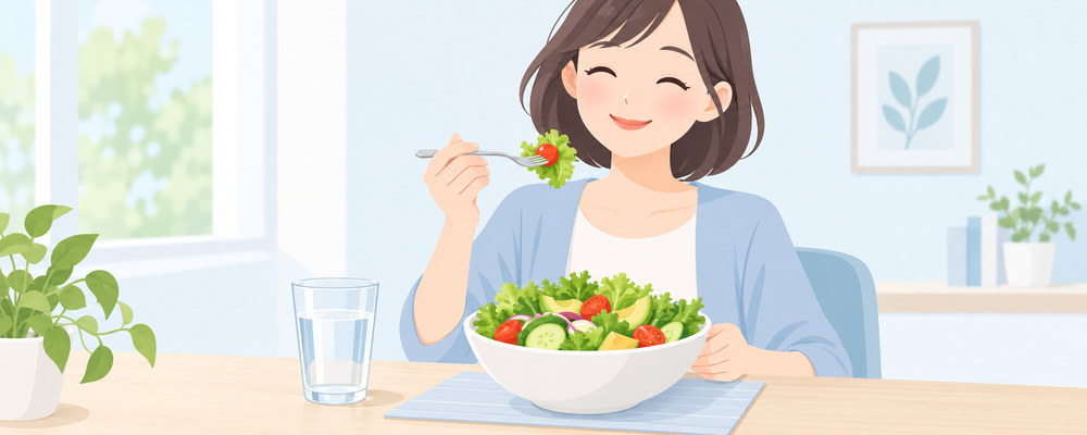 샐러드